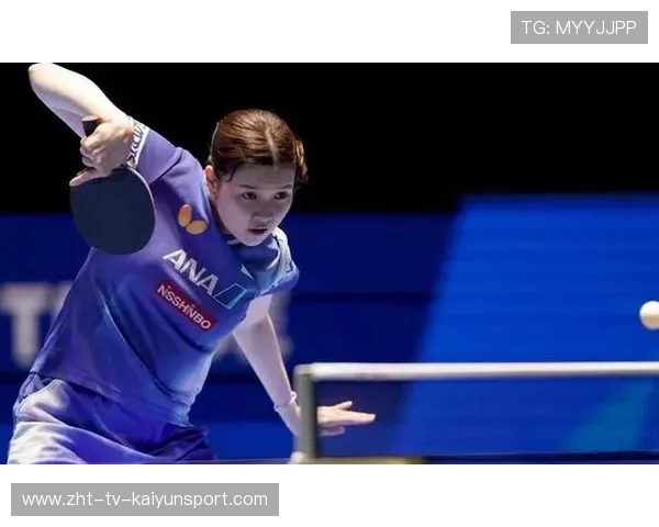 乒乓亚洲杯桥本帆乃香旋转变化多，逼出对手频繁下网