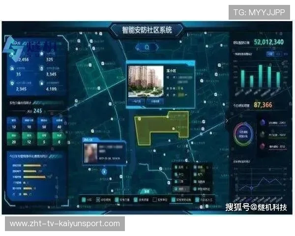 篮球赛季视频分析与AI辅助应用实践