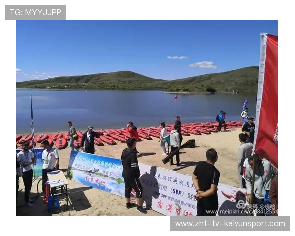 国际皮划艇夜赛救援联盟第五阶段演练纪要发布，皮划艇协会官网