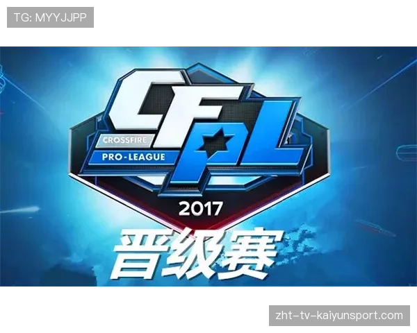 亚洲黑马战队率先适应版本变化 亚洲黑马战队率先适应版本变化
